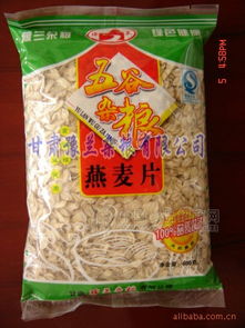 燕麦片 批发价格 厂家 图片 食品招商网